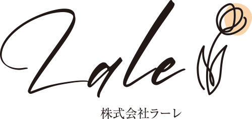 株式会社Lale（ラーレ）